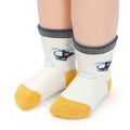 Adorable Anti-Slip Socks For Little Ones – 12 Pairs - AngelEze